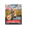 顽皮高汤鲜肉全价全期主粮500g 商品缩略图1