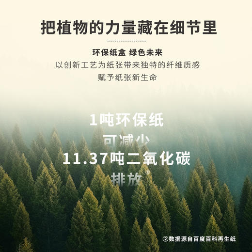 正安 九子包暖膝贴 九子医馆配伍石墨烯透气面料 膝盖关节温敷中老年护理秋冬保暖 阳陵阴陵足三里穴 6小时膝关节贴*6袋/盒 商品图9