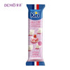 凯瑞甜心小酪草莓芙蕾杰味|Kiri Petit Sweets 商品缩略图0