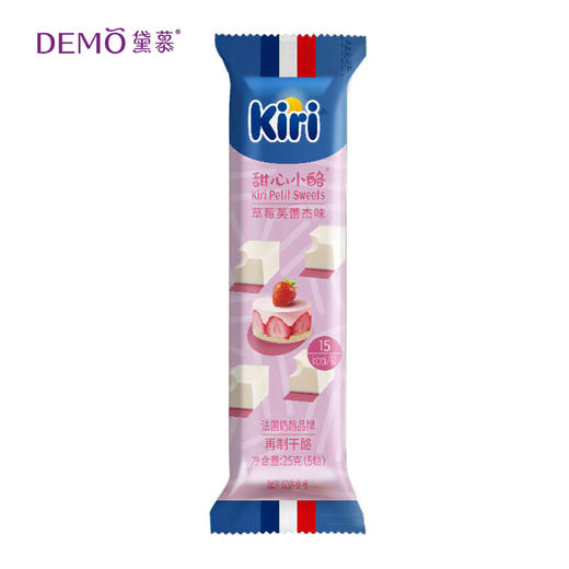 凯瑞甜心小酪草莓芙蕾杰味|Kiri Petit Sweets 商品图0