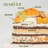芒芒香草烤布蕾·香草芒果蛋糕|Vanilla Pudding Mango Cake 商品缩略图1