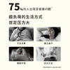 正安 九子包暖足贴 温暖你的足部 防止寒气入侵 秋冬暖贴好物 温阳草本研磨 4小时恒温发热 九子包暖足贴 5袋/盒（有效期至27年1月11日） 商品缩略图1