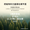 正安 九子包暖腹腰贴 九子医馆配伍石墨烯透气面料 温敷腹部热敷驱寒护中焦脾/胃 女性护理手脚冰冷姨妈月经期好物久坐上班族 六区定位暖腹腰带*3袋/盒 商品缩略图12