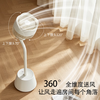 SEEDEN西点 语音遥控氛围灯空气循环扇 商品缩略图3