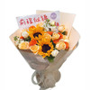 【似锦向阳】前程似锦 新鲜鲜花花束 2朵向日葵+橙色泡泡玫瑰+其他配花 （可备注送货时间） 商品缩略图0