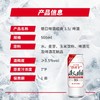 0糖朝日啤酒超爽（3.5度 ） 酒精度：3.5°  麦芽度：7° 商品缩略图2