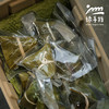 生态粽子礼盒(方野厨房，包邮) | 绿家自产*Eco-traditional Chinese rice-pudding Gift Box| In-House Production 商品缩略图6