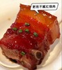 黑猪肉礼盒套餐 商品缩略图11