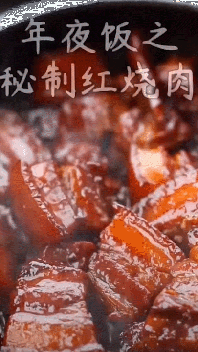 黑猪肉礼盒套餐