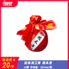 桂林漓江牌  糯米酒  22度 500ml/瓶 商品缩略图0