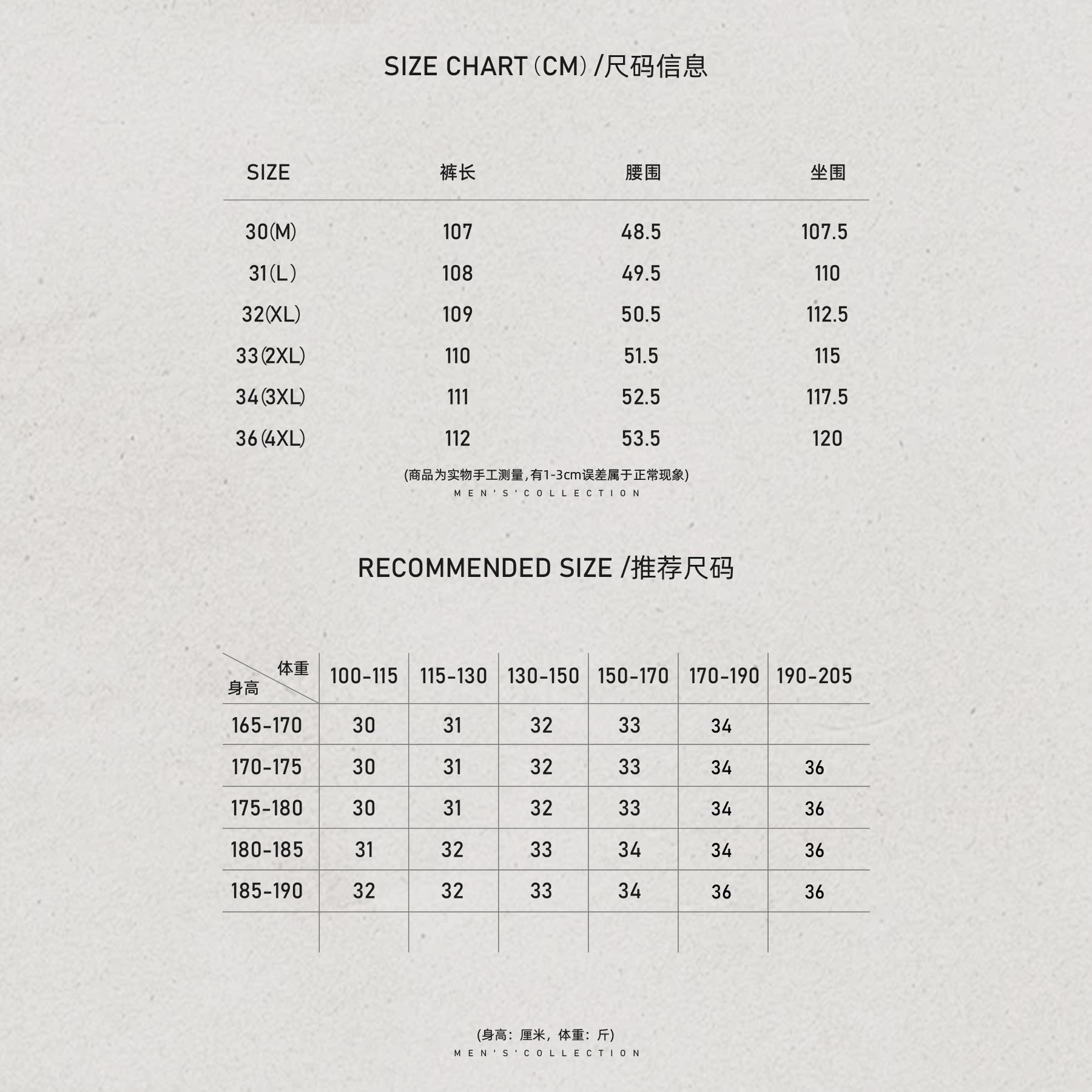 男装「靛蓝」棉亚麻定纺纹路疏朗牛仔裤LL-WSKZ20072 O6商品图3