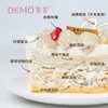 【现货】荔夏恋歌·13cm*7cm 5英寸 商品缩略图1