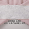 Threegun三枪 舒肤棉女平脚裤-50734B111 商品缩略图11