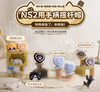 PMW Switch2 NS2/PS5 猫猫系列 手柄摇杆帽 配件 商品缩略图0