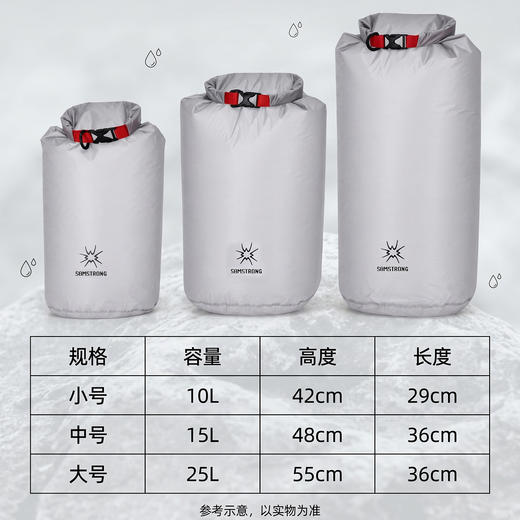 杉木山装防水收纳袋沙滩包户外大号溯溪密封袋超轻折叠大容量新款 商品图7