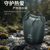 杉木山装防水收纳袋沙滩包户外大号溯溪密封袋超轻折叠大容量新款 商品缩略图6