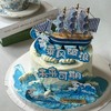 乘风破浪 商品缩略图1