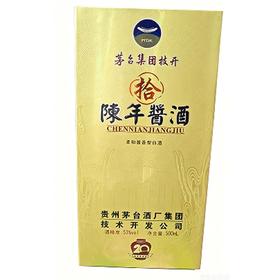 茅台陈年酱酒20年白酒53度