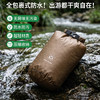 杉木山装防水收纳袋沙滩包户外大号溯溪密封袋超轻折叠大容量新款 商品缩略图5