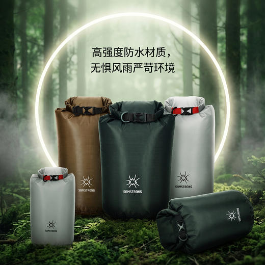 杉木山装防水收纳袋沙滩包户外大号溯溪密封袋超轻折叠大容量新款 商品图0