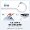 倍思 超薄系列 快充数据线 C to C/ C to iP 商品缩略图1