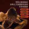 正安 陈皮礼盒 15年自然生晒 足年干仓陈化温润甘醇 经典玻璃大罐高端礼盒 送礼首选 200g/盒 商品缩略图12