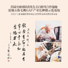 正安 河源五指毛桃 邓铁涛指导基地4年生种植 手选鲜切圆片奶香清优质原材 脾胃肺咽喉湿气湿热 上班族茶饮家庭汤料 五指毛桃180g/瓶 商品缩略图7