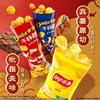 乐事零食大礼包 615g/袋（保质期到2026年9月，介意勿拍） 商品缩略图5