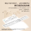 正安 河源五指毛桃 邓铁涛指导基地4年生种植 手选鲜切圆片奶香清优质原材 脾胃肺咽喉湿气湿热 上班族茶饮家庭汤料 五指毛桃180g/瓶 商品缩略图3