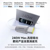 倍思 超薄系列 快充数据线 C to C/ C to iP 商品缩略图3