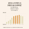 正安 九蒸九晒湖南新化有机黄精【秒杀】古法炮制温润不上火 精力腰肾 优质原材  肉质肥厚油亮乌黑 口感软糯吸收好 180g/罐 商品缩略图7