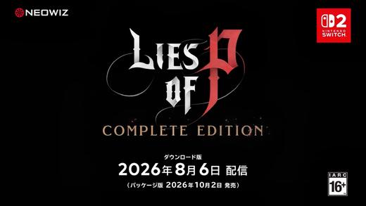 【预订订金】Switch2游戏 NS2 匹诺曹的谎言 中文版 2026.10.01 商品图1