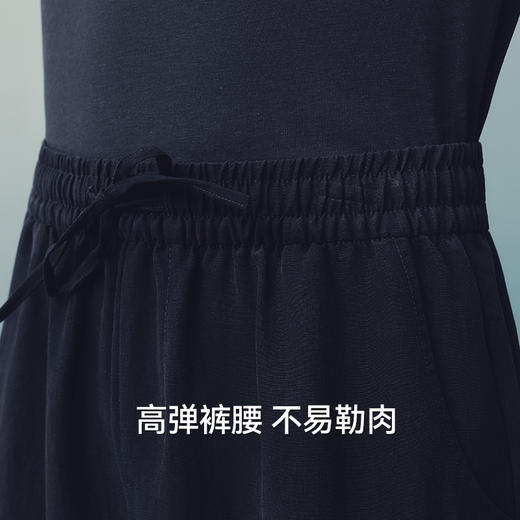 Threegun三枪 亚麻男长裤-T60099B01 商品图5