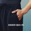Threegun三枪 亚麻男长裤-T60099B01 商品缩略图6