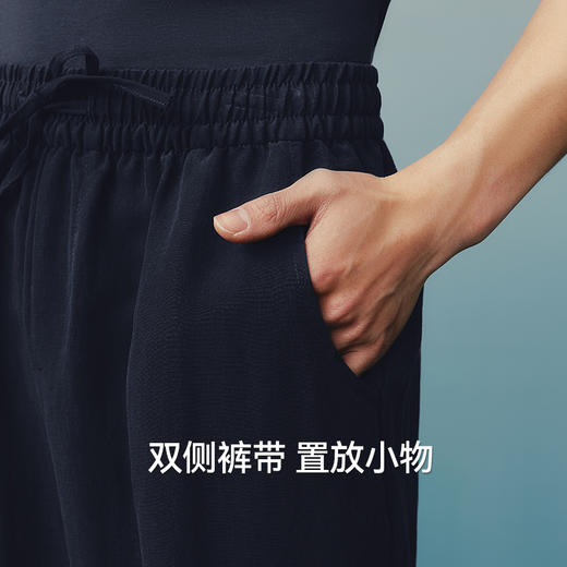 Threegun三枪 亚麻男长裤-T60099B01 商品图6