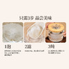 正安 可溯源精选燕窝 优质大密盏唾液酸含量高 优质原材 肺力滋润秋冬好物拒绝身体皮肤干燥 女性体弱者送礼优选 马来西亚/印度尼西亚进口燕窝【贵系原材不叠加其他活动】 商品缩略图13
