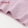 Threegun三枪 【丝柔长绒棉】调整型女士三角内裤（1条装）-40686B011 商品缩略图8