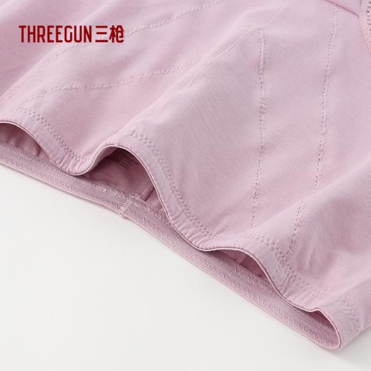 Threegun三枪 【丝柔长绒棉】调整型女士三角内裤（1条装）-40686B011 商品图8