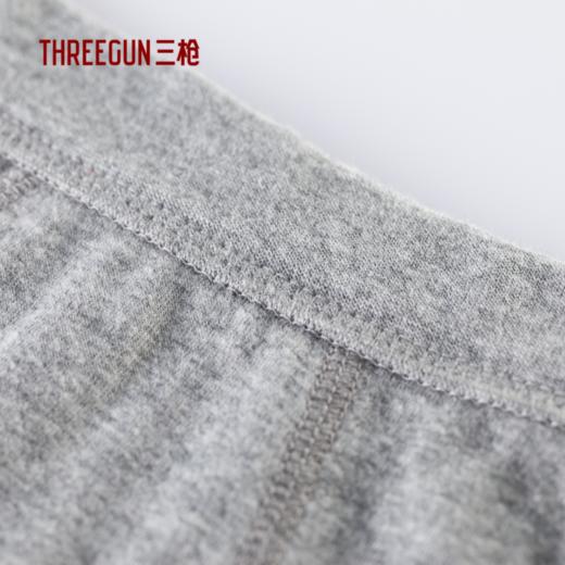 Threegun三枪 舒肤棉罗纹弹力男三角裤-40211B111 商品图2