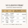 正安 四川羊肚菌 头茬鲜货手工剪柄 乌黑油亮凹坑深纹 肉厚紧实 补充营养缓解疲劳 家庭煲汤好料 40g/罐 商品缩略图2
