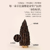 正安 四川羊肚菌 头茬鲜货手工剪柄 乌黑油亮凹坑深纹 肉厚紧实 补充营养缓解疲劳 家庭煲汤好料 40g/罐 商品缩略图3