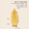正安 湖南隆回龙牙百合 参考中国药典标准牙瓣大肉厚 优质原材 甘平下火降燥温养口感粉糯清甜 滋润秋冬煲汤食材家庭糖水百合地黄汤 特大片百合150g/罐 商品缩略图4