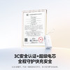 【6月上新】倍思 PicoGo AT31 超能充Pro三合一伸缩线移动电源 USB-C版 10000mAh 45/67W 商品缩略图6