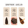 正安 四川羊肚菌 头茬鲜货手工剪柄 乌黑油亮凹坑深纹 肉厚紧实 补充营养缓解疲劳 家庭煲汤好料 40g/罐 商品缩略图10