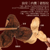 正安 陈皮礼盒 15年自然生晒 足年干仓陈化温润甘醇 经典玻璃大罐高端礼盒 送礼首选 200g/盒 商品缩略图7