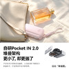 【6月上新】倍思 PicoGo AT31 超能充Pro三合一伸缩线移动电源 USB-C版 10000mAh 45/67W 商品缩略图4
