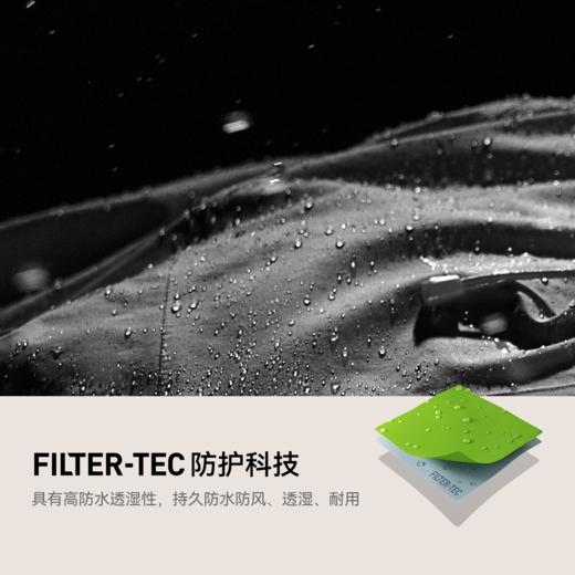 KAILAS凯乐石 户外运动 女款博格达LT冲锋衣 KG2511205/KG2611207 商品图3