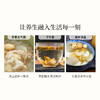 正安 湖南隆回龙牙百合 参考中国药典标准牙瓣大肉厚 优质原材 甘平下火降燥温养口感粉糯清甜 滋润秋冬煲汤食材家庭糖水百合地黄汤 特大片百合150g/罐 商品缩略图12