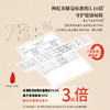 正安 宁夏枸杞 头茬大果自然干燥优质原材 眼睛目明味甘性平精力补充拒绝疲乏 泡水煲汤办公室茶饮家庭食材 枸杞250g/罐 商品缩略图2