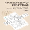 正安 云南昭通天麻 对补充脑子能量有益处 煲汤食材炖汤用料  精选优质原材 乌天麻中心切片 色泽自然胶质通透 130g/罐【有效期到2027年1月27日】 商品缩略图3